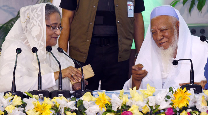 কওমি সনদের মাধ্যমে বিদেশে উচ্চশিক্ষা: বাধা যেখানে
